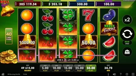 40 Burning Hot Bell Link slot screenshot 4
