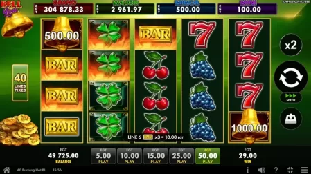 40 Burning Hot Bell Link slot screenshot 3