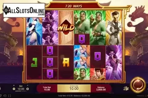 Reel screen