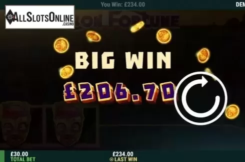Big win screen