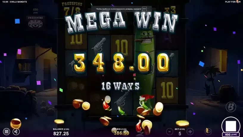 Chilli Bandits slot screenshot 6