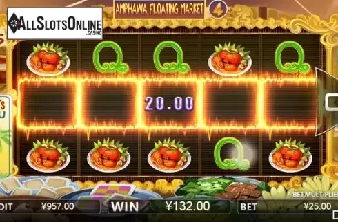 Win screen 2