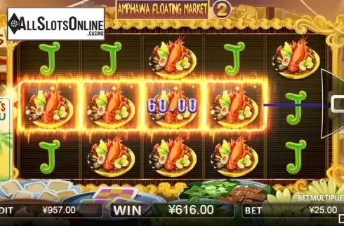 Win screen 3