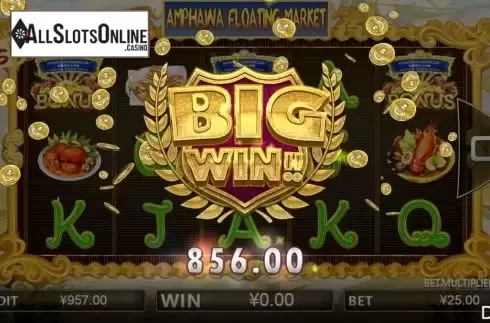 Big Win screen