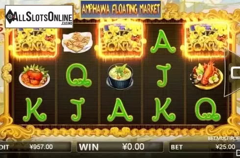 Win screen
