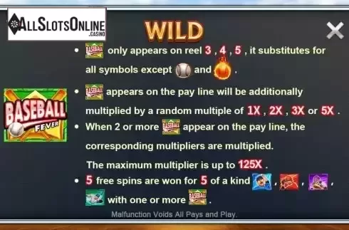 Wild screen