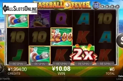 Win screen