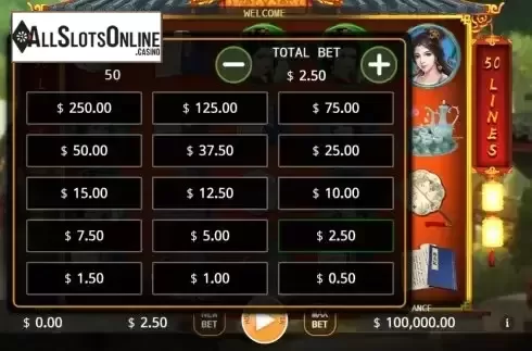 Bets Screen