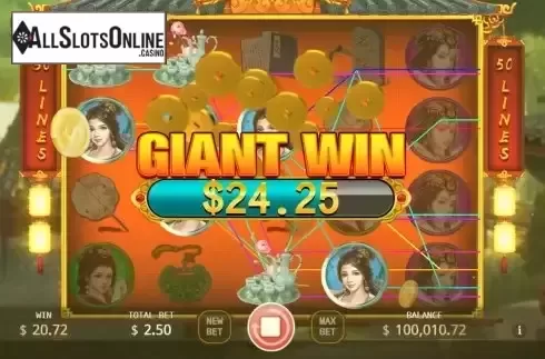Giant Win Screen