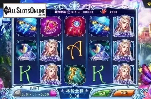 Reel Screen. Elf Kingdom from Dream Tech