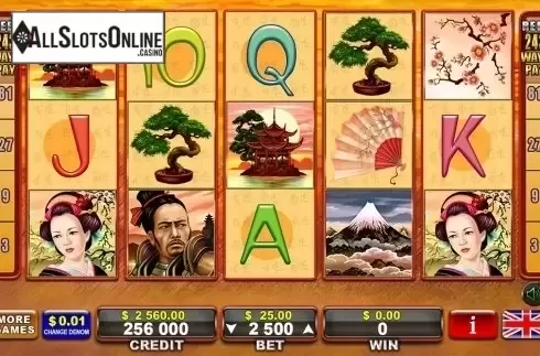 Reel Screen. Fujiyama from EGT