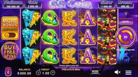 GG Coin: Hold The Spin slot screenshot 1