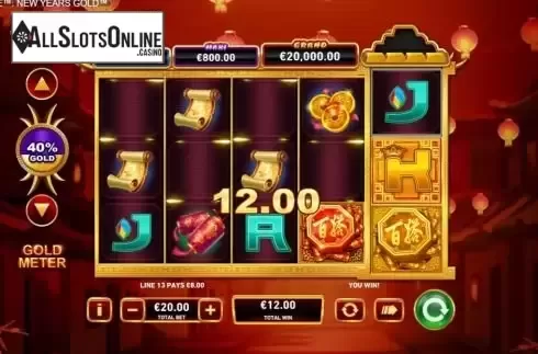 Win Screen 1