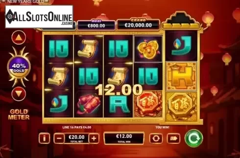 Win Screen 2