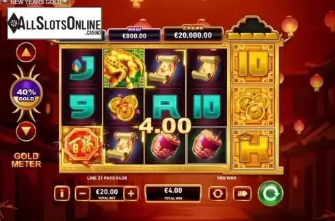 Win Screen 3