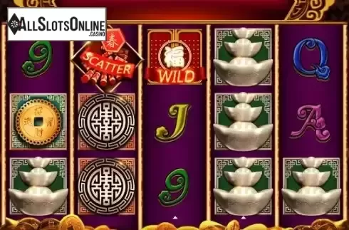 Game Screen