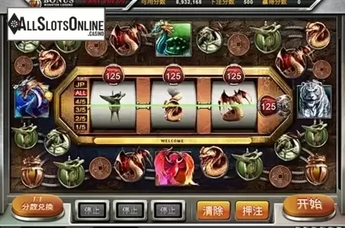 Game screen. Monster Legend from esball