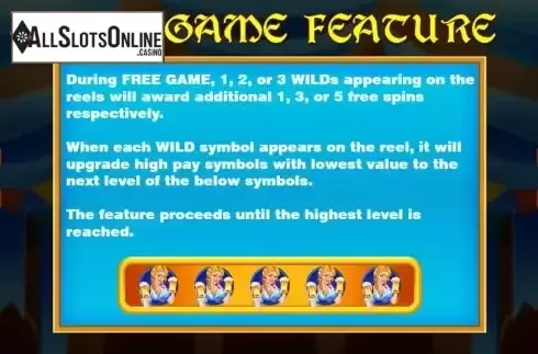 Game Features screen