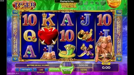 Tiger Heart slot screenshot 1