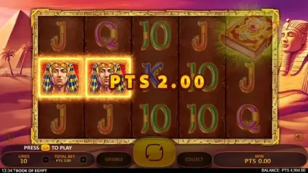 Book of Egypt slot screenshot 2