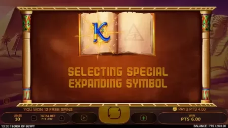 Book of Egypt slot screenshot 5