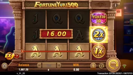Fortune Yuri 500 slot screenshot 3