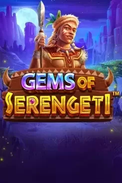 Gems of Serengeti