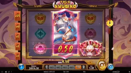 Tale of Kyubiko slot screenshot 3