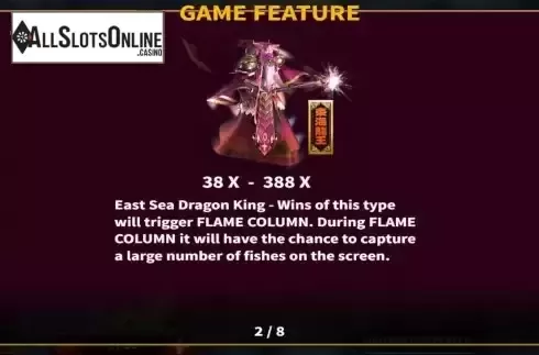 Game Feature screen 2