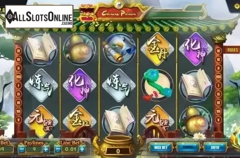 Reel Screen. Chinese Paladin from Dream Tech