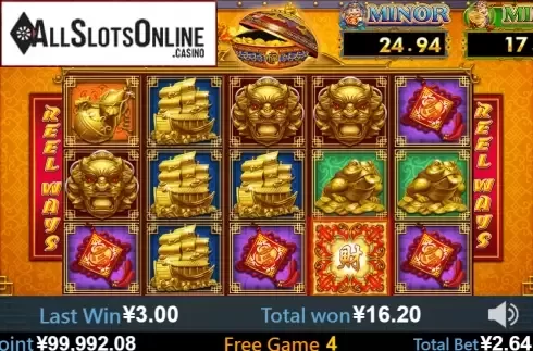 Win screen 2. Fountain Of Wealth from Virtual Tech