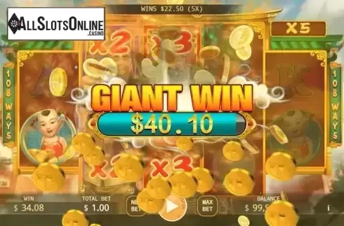 Giant Win screen