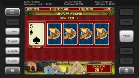 Garage slot screenshot 3