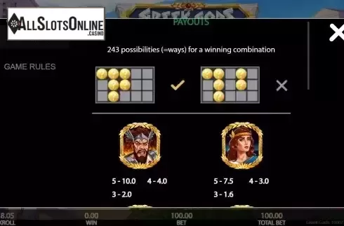 Win ways and paytable screen