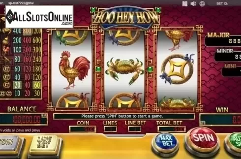 Reel Screen. Hoo Hey How from SimplePlay