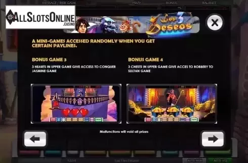 Feature Screen 3