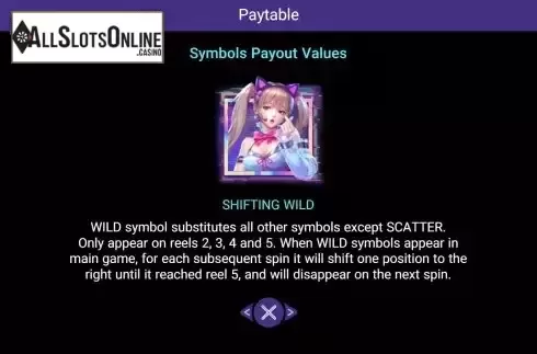 Wild screen