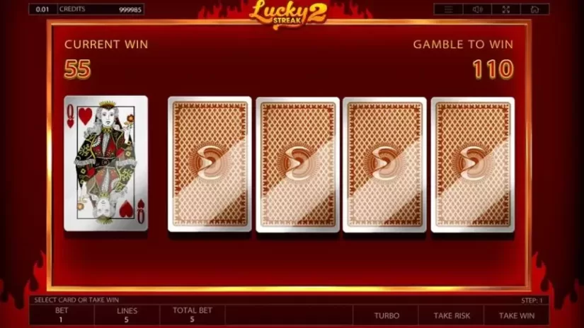 Lucky Streak 2 slot screenshot 5