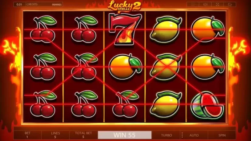 Lucky Streak 2 slot screenshot 2