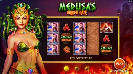 Medusa's Golden Gaze slot screenshot 1