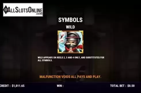 Wild screen