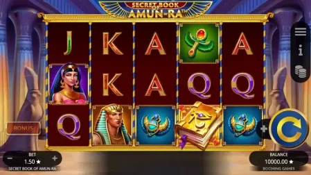 Secret Book of Amun-Ra slot screenshot 1