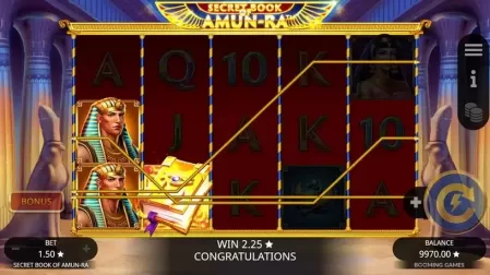 Secret Book of Amun-Ra slot screenshot 4