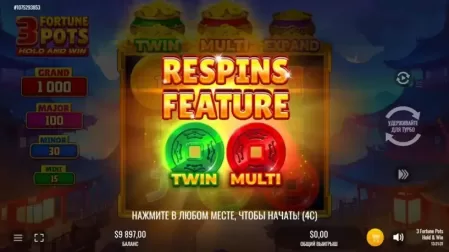 3 Fortune Pots Hold and Win slot screenshot 3