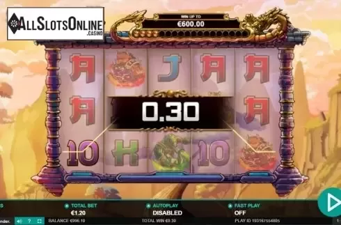 Win Screen 1. Balls of Fury from Leander Games
