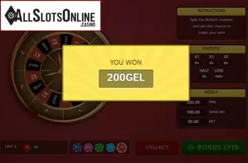 Win Screen 2. Bonus Roulette (Smartsoft Gaming) from Smartsoft Gaming