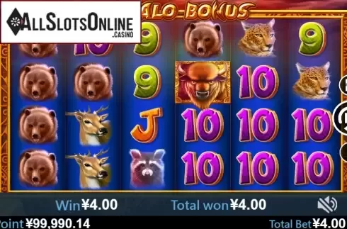 Win screen 2. Buffalo Bonus from Virtual Tech