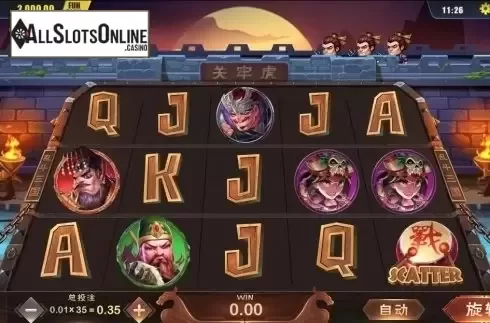 Reel Screen. Clash of Three Kingdoms from Dream Tech