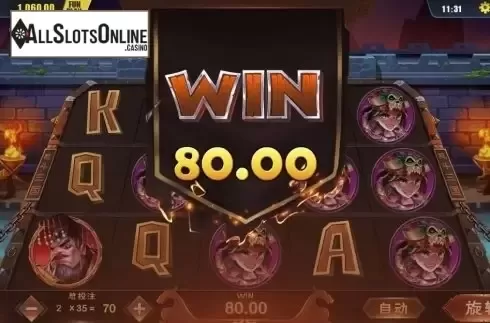 Win. Clash of Three Kingdoms from Dream Tech