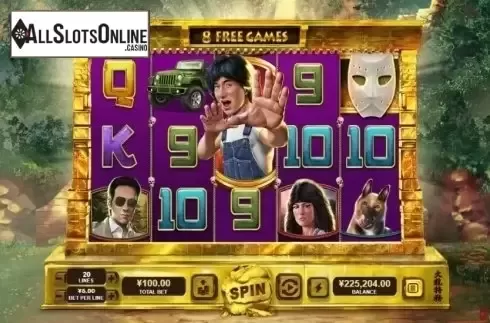 Free Spins Reels. Fire Dragon from RTG